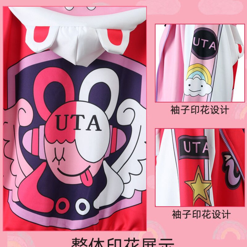 UTA Full Costplay Custome